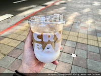 CryBaby Coffee (已歇業)