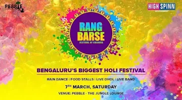 19-02-2020-Rang_Barse_Holi_Event