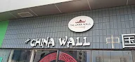 The China Wall photo 5