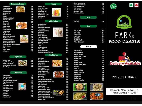 Park's Food Castle menu 