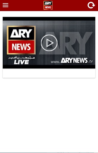 Screenshot ARY NEWS URDU