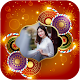 Download Happy Diwali Photo Frames For PC Windows and Mac 1.2