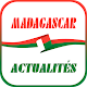 Download madagascar actualités For PC Windows and Mac 1.0