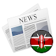 Download Kenya News For PC Windows and Mac 1.0