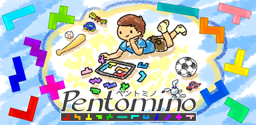Pentomino