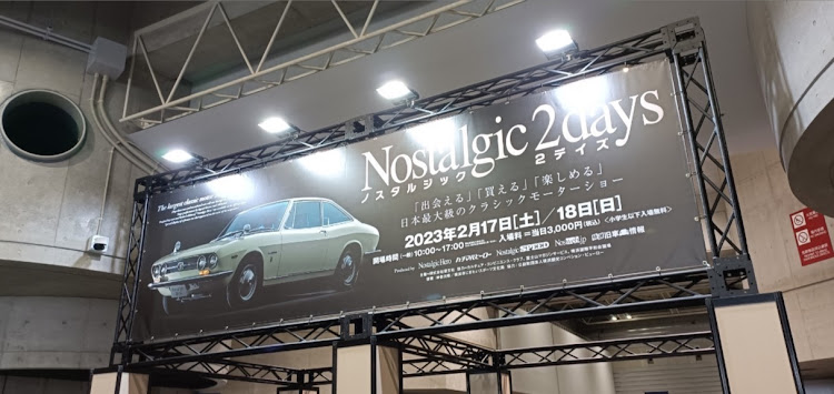 ロードスターのkazzさんが投稿したカスタム事例の投稿画像1枚目