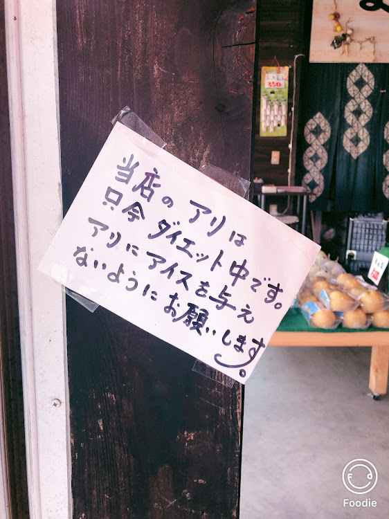 LSのトモさんが投稿したカスタム事例の投稿画像6枚目