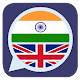 Download Hindi-English Language Translator For PC Windows and Mac 1.0