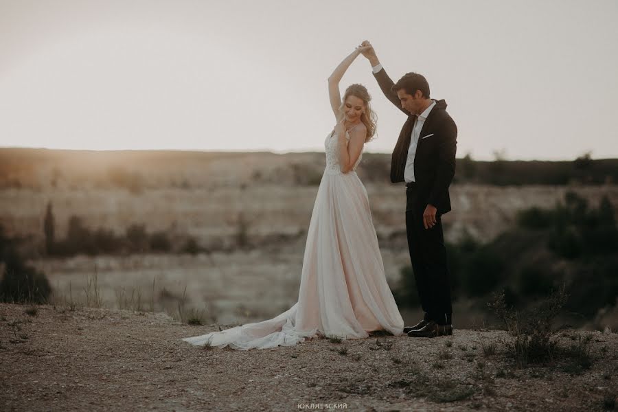 Wedding photographer Roman Yuklyaevskiy (yuklyaevsky). Photo of 2 January 2020