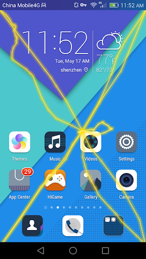 無料休闲Appの電動スクリーン悪ふざけ|記事Game