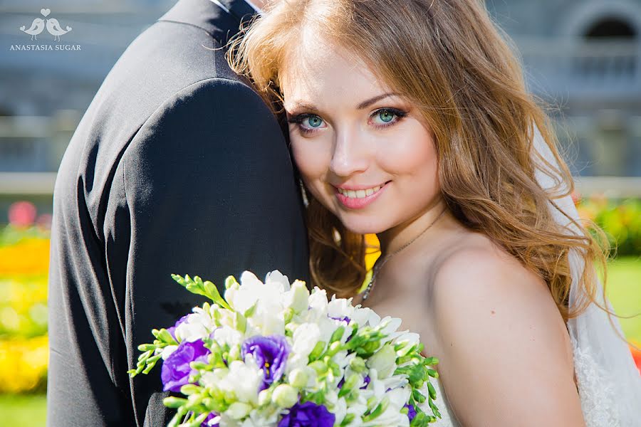 Wedding photographer Anastasiya Sakharova (anastasiasugar). Photo of 20 June 2016