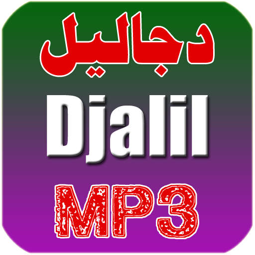 Djalil MP3