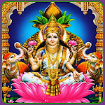 Cover Image of Download Lalitha Sahasranamam With Lyrics 1.8 APK