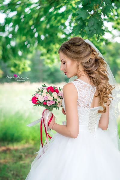 Wedding photographer Oleksandra Podgola (podgola). Photo of 20 August 2018