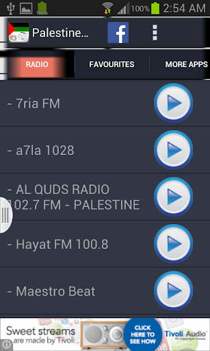 Palestine Radio News