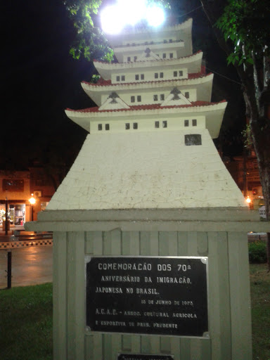 Monumento Templo Japonês Centro Pres. Prudente 