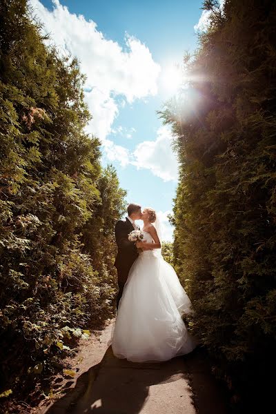 Wedding photographer Aleksandr Bobkov (bobkov). Photo of 11 November 2015