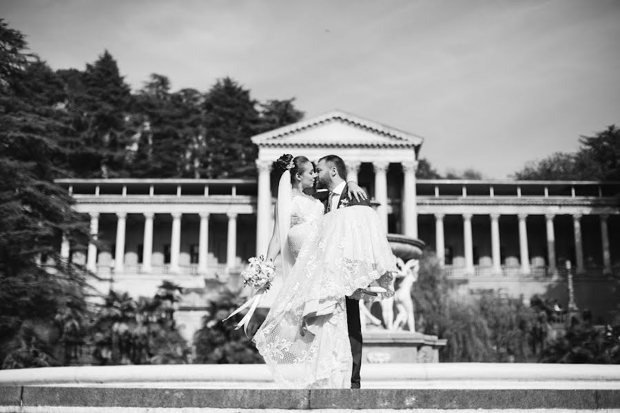 Fotógrafo de bodas Lina Nechaeva (nechaeva). Foto del 8 de octubre 2017