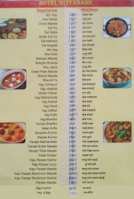 Hotel Nityanand menu 3