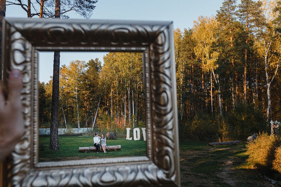 Jurufoto perkahwinan Anton Matveev (antonmatveev). Foto pada 8 November 2019