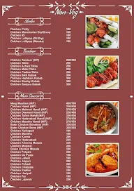 Aaswad menu 6