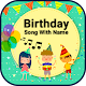 Download Birthday Song with Name For PC Windows and Mac