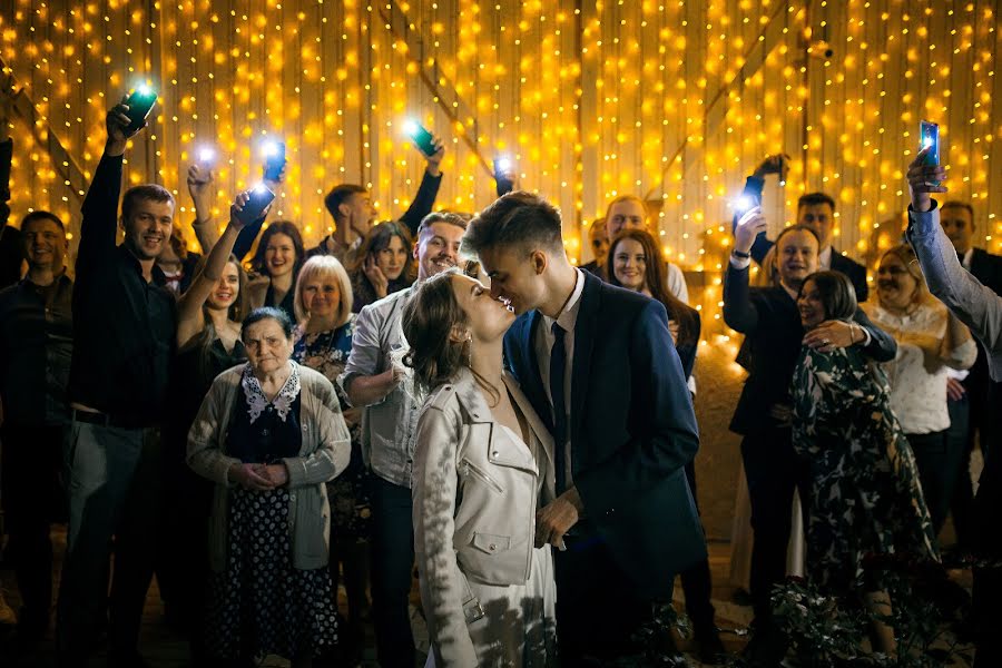 Nhiếp ảnh gia ảnh cưới Sergey Mitin (mitin32). Ảnh của 7 tháng 10 2020