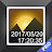 Timestamp Photo and Video Pro icon