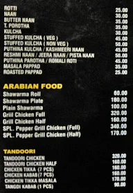 Malabar Restaurant menu 2