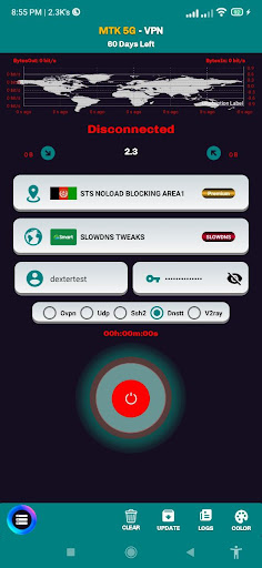 Screenshot MTK 5G VPN