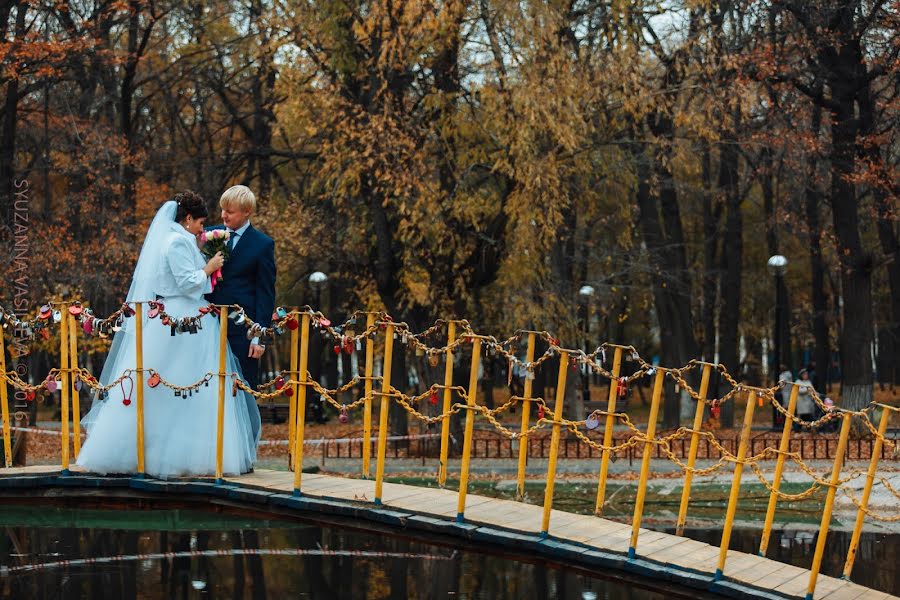 Hääkuvaaja Syuzanna Vasileva (zvezda). Kuva otettu 29. tammikuuta 2017