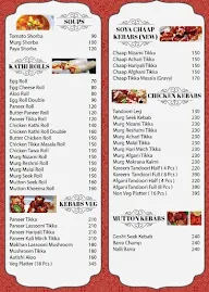 Kareem's menu 4