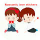 Download Romantic Stickers for Whatsapp For PC Windows and Mac 1.0