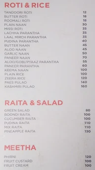 Tandoori Masala menu 4