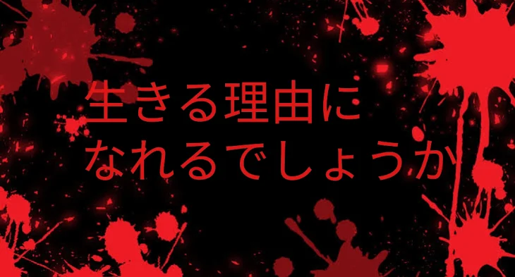 「新作お知らせ」のメインビジュアル