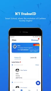 MY StudentID(圖3)-速報App