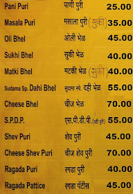 Sudarshan Bhel menu 4