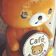 拉拉熊主題咖啡廳 Rilakkuma Cafe