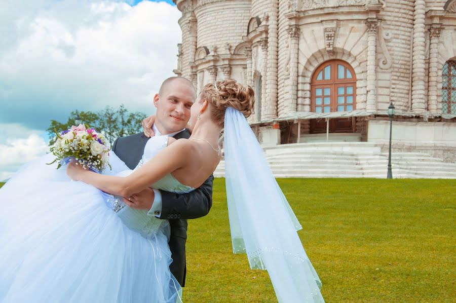 Fotografo di matrimoni Darya Miroshnikova (akta). Foto del 4 novembre 2013