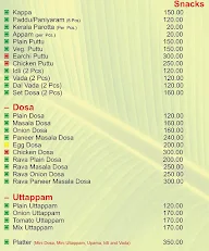 Swad Sadan menu 6