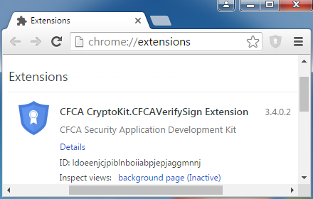 CFCA CryptoKit.CFCAVerifySign Extension small promo image