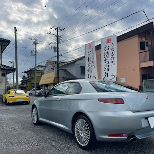 GT 93720L