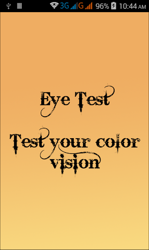 EyeTest