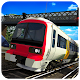 Download Train Sim : Modern Rail Track Tourist Transport 3D For PC Windows and Mac 1.0