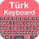 Easy Turkish English  Keyboard  With Emoji 2019 icon