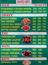 Ahmad Muradabad Chicken Corner menu 1