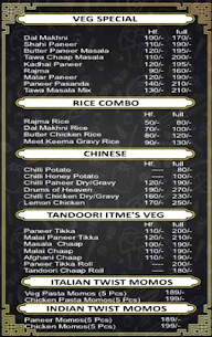 Royal Handi Restaurant menu 1