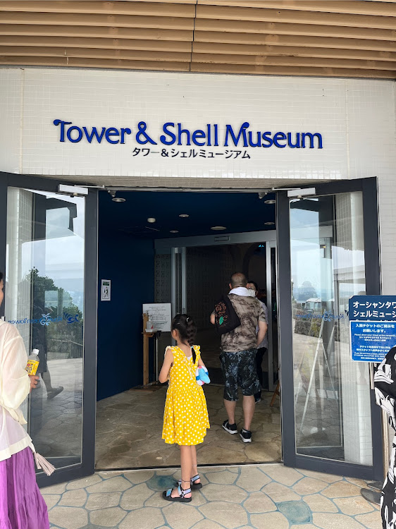 さすらいの本田さんが投稿した沖縄ドライブ・美ら海水族館・オーシャンタワー・古宇利島ドライブに関するカスタム事例の投稿画像5枚目