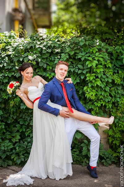 Photographe de mariage Viktor Prokopchuk (prokopchuk). Photo du 26 août 2014