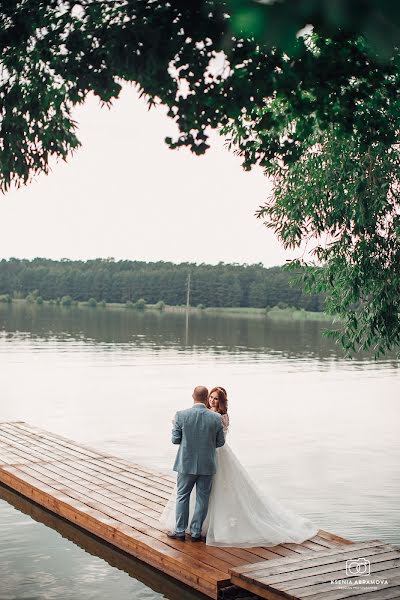 Photographe de mariage Kseniya Abramova (kseniaabramova). Photo du 10 juillet 2018